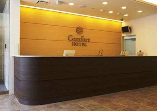 фото отеля Comfort Hotel Yamagata