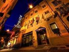 фото отеля Giulietta e Romeo Hotel