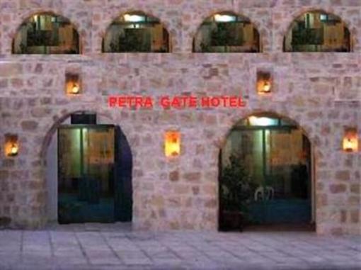 фото отеля Petra Gate Hotel & Hostel