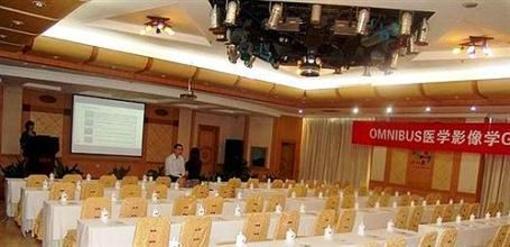 фото отеля Chang Run Hotel