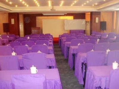 фото отеля Carry Centre Hotel Hangzhou