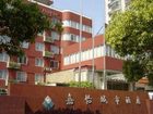 фото отеля Carry Centre Hotel Hangzhou