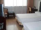 фото отеля Carry Centre Hotel Hangzhou