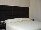 фото отеля Carry Centre Hotel Hangzhou