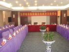 фото отеля Carry Centre Hotel Hangzhou