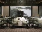 фото отеля Han Yue Lou Villa Resort Huangshan