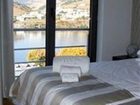 фото отеля Hotel Folgosa Douro Armamar