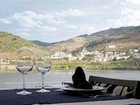 фото отеля Hotel Folgosa Douro Armamar