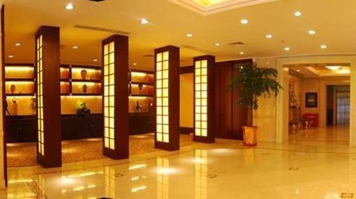 фото отеля Changxing International Hotel Lanzhou