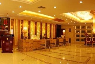 фото отеля Changxing International Hotel Lanzhou