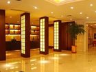 фото отеля Changxing International Hotel Lanzhou