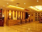 фото отеля Changxing International Hotel Lanzhou