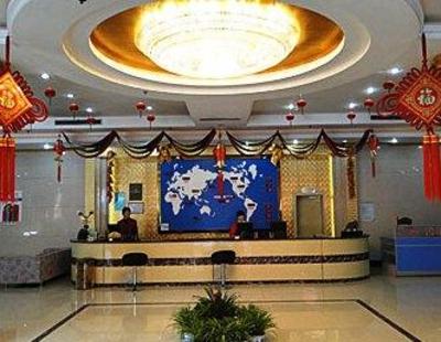 фото отеля Jiahe Huayuan Business Hotel
