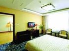 фото отеля Jiahe Huayuan Business Hotel