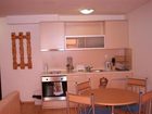 фото отеля Pirin Rise Apartments Bansko