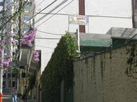 King George Hostel