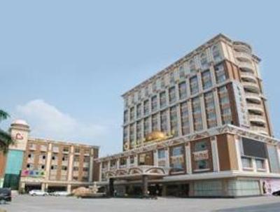 фото отеля Guangzhou Yuehao International Hotel