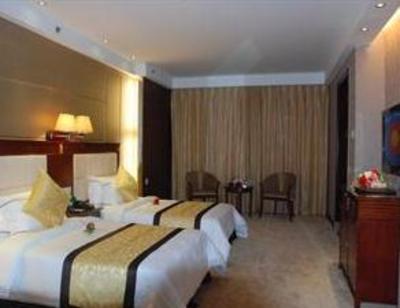 фото отеля Guangzhou Yuehao International Hotel