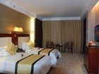 фото отеля Guangzhou Yuehao International Hotel