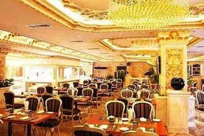 фото отеля Jinma International Hotel Jinjiang