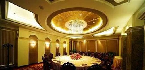 фото отеля Jinma International Hotel Jinjiang