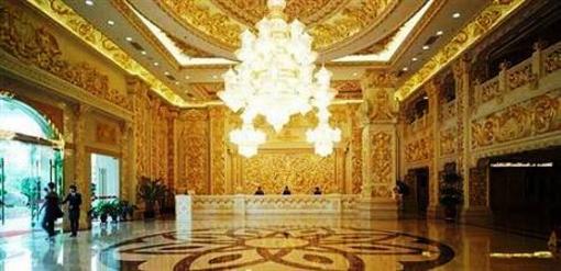 фото отеля Jinma International Hotel Jinjiang