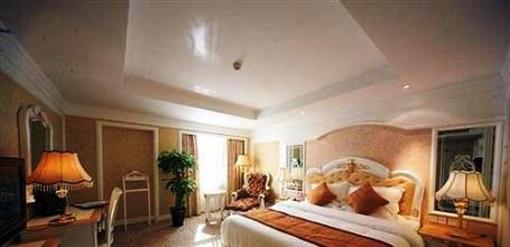 фото отеля Jinma International Hotel Jinjiang