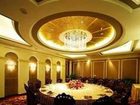 фото отеля Jinma International Hotel Jinjiang