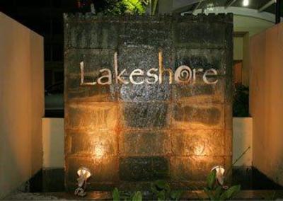 фото отеля Lake Shore Hotel & Apartment