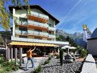 фото отеля Hotel Hahnenblick