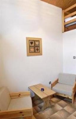 фото отеля Residence Les Edelweiss Champagny-en-Vanoise