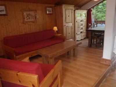 фото отеля Residence Les Edelweiss Champagny-en-Vanoise