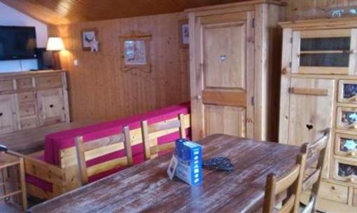 фото отеля Residence Les Edelweiss Champagny-en-Vanoise