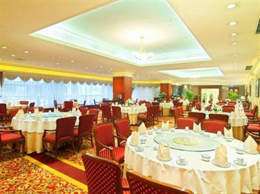 фото отеля Howard Johnson Ginwa Plaza Hotel
