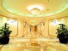 фото отеля Howard Johnson Ginwa Plaza Hotel