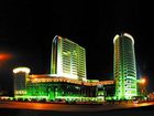 фото отеля Howard Johnson Ginwa Plaza Hotel