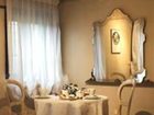 фото отеля Il Cardo Resort
