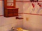фото отеля Chalet De Pascaline