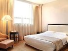 фото отеля Forte Concord Hotel Wuxi