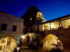 фото отеля Mithra Cave Cappadocia