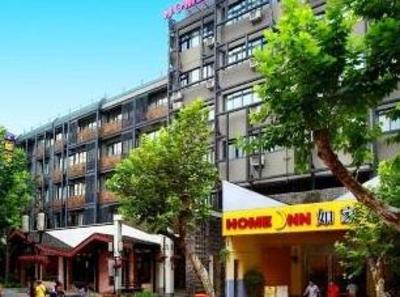фото отеля Home Inn Hangzhou Nansongyu Street Hefang Street