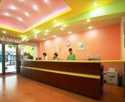фото отеля Home Inn Hangzhou Nansongyu Street Hefang Street
