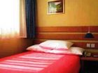 фото отеля Home Inn Hangzhou Nansongyu Street Hefang Street
