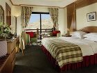 фото отеля InterContinental IC Mountain Resort & Spa Mzaar