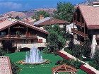 фото отеля InterContinental IC Mountain Resort & Spa Mzaar