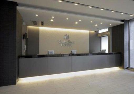 фото отеля Comfort Hotel Naha Prefectural Office
