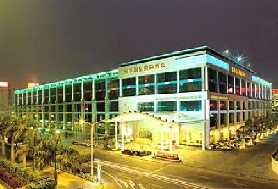 фото отеля Hengfeng Haiyue International Hotel