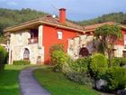 фото отеля Hotel Alavera