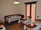 фото отеля Insula Portus B&B Fiumicino