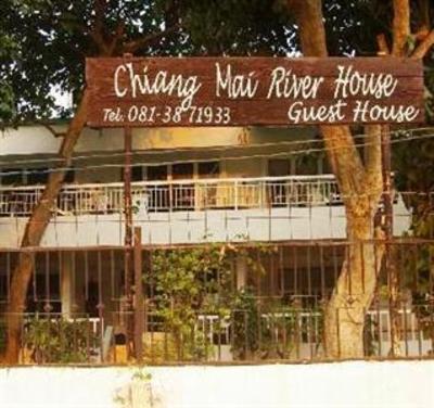 фото отеля Chiang Mai River House